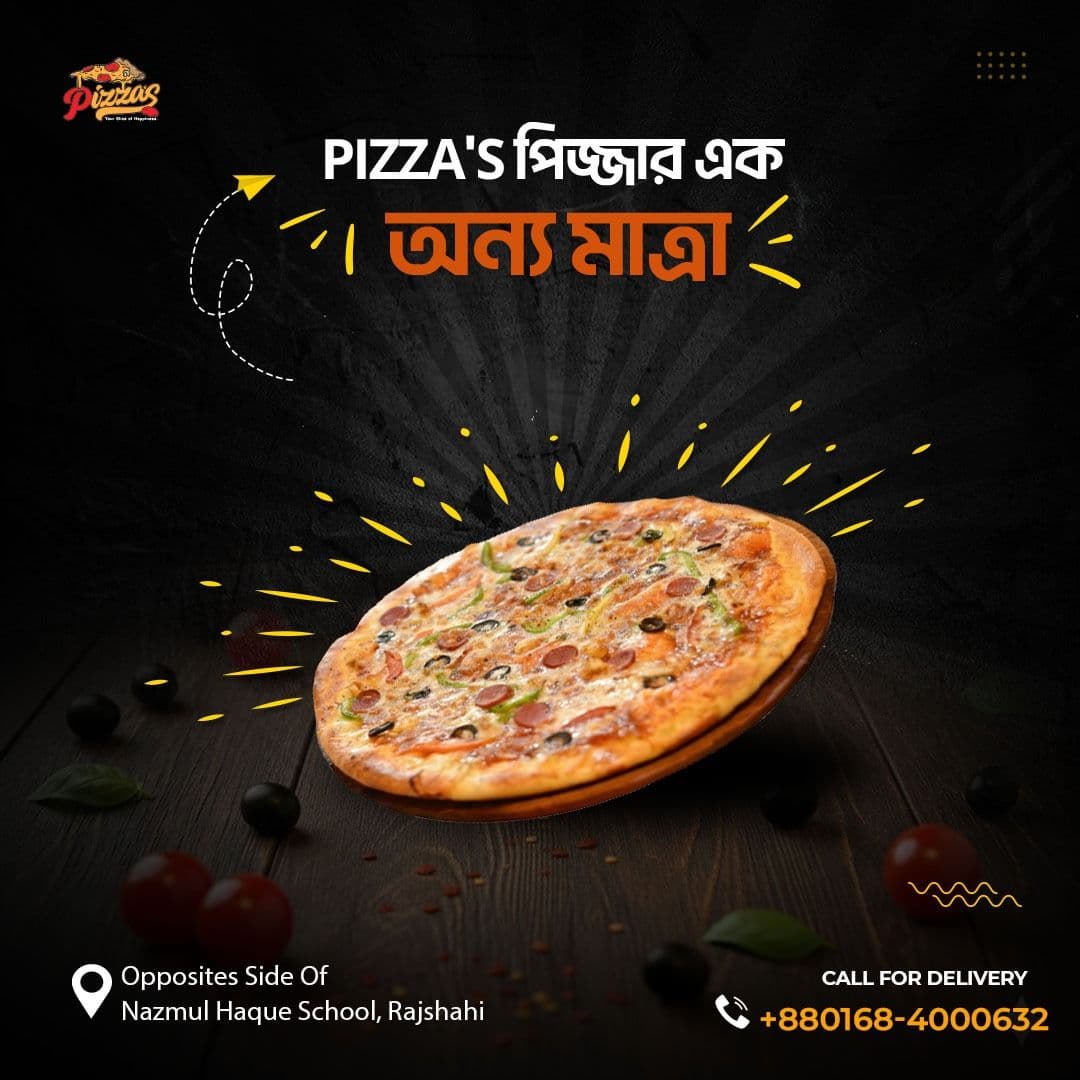 Arabian Pizza